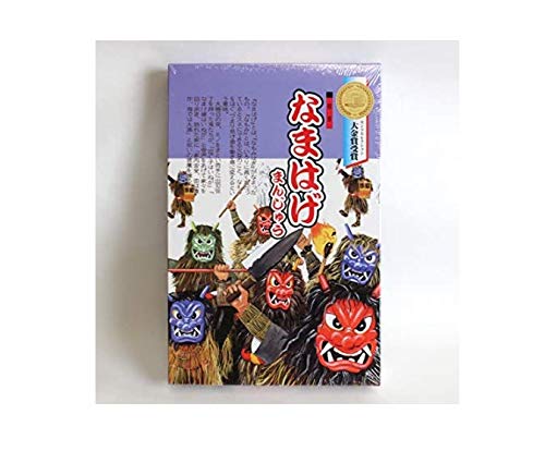 Amazon.co.jp: お菓子 饅頭 和菓子 フジタ製菓 なまはげまんじゅう贈答